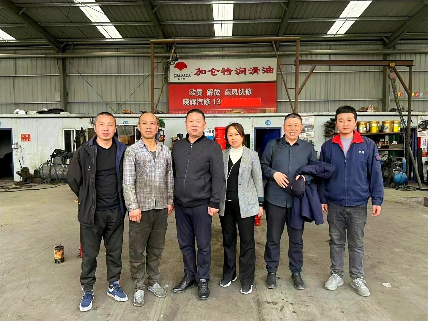 中国·永利yl23455(股份)有限公司-官方网站