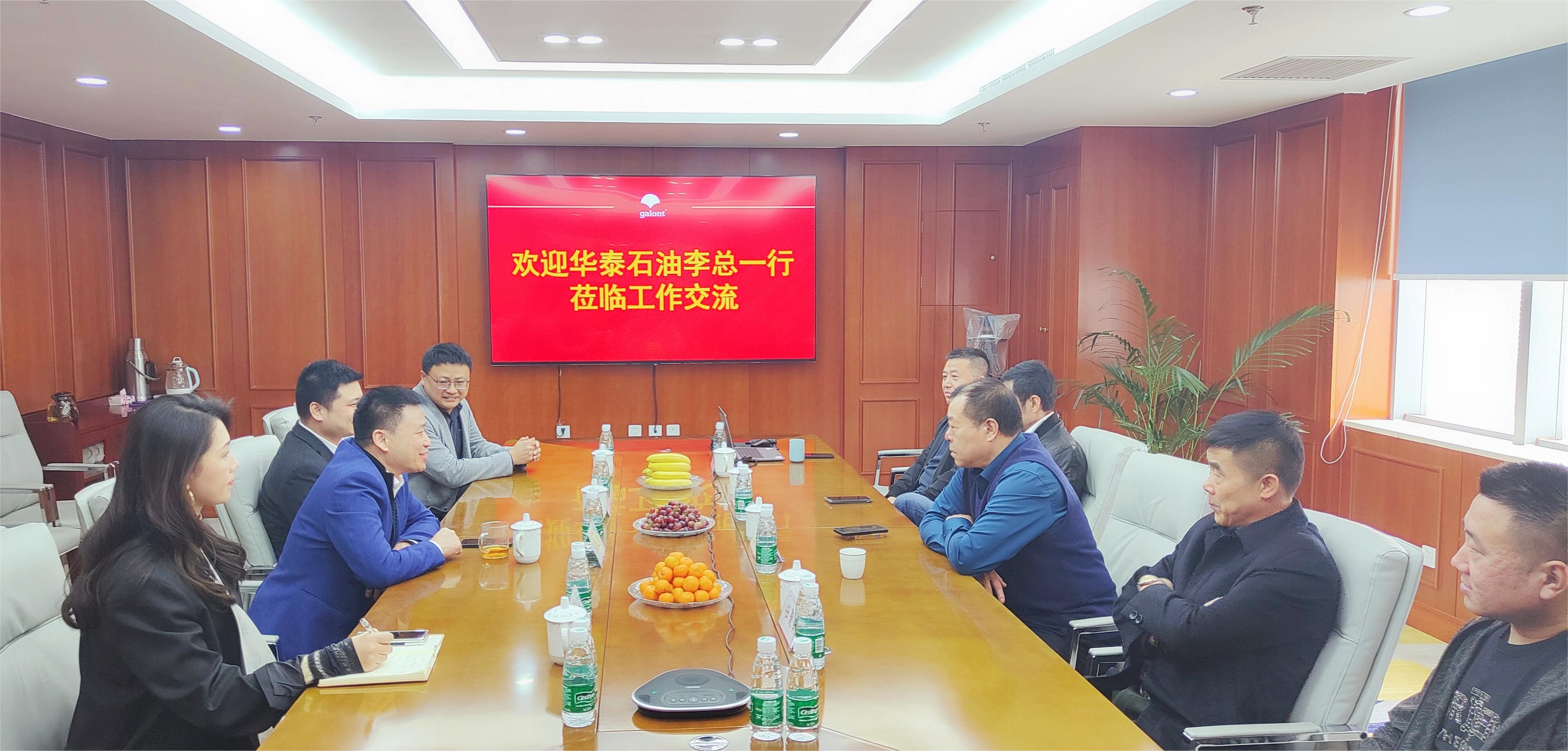 中国·永利yl23455(股份)有限公司-官方网站