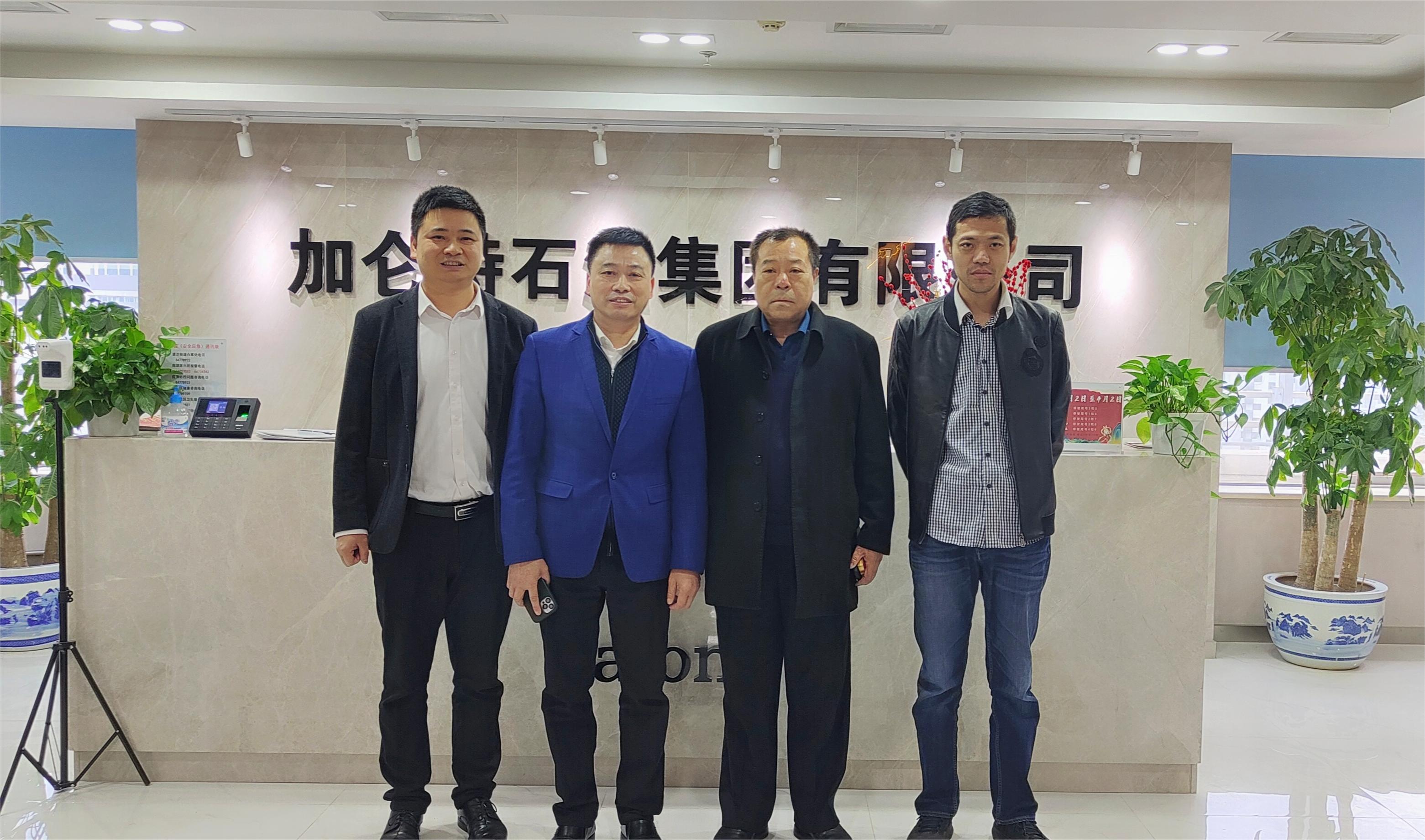 中国·永利yl23455(股份)有限公司-官方网站