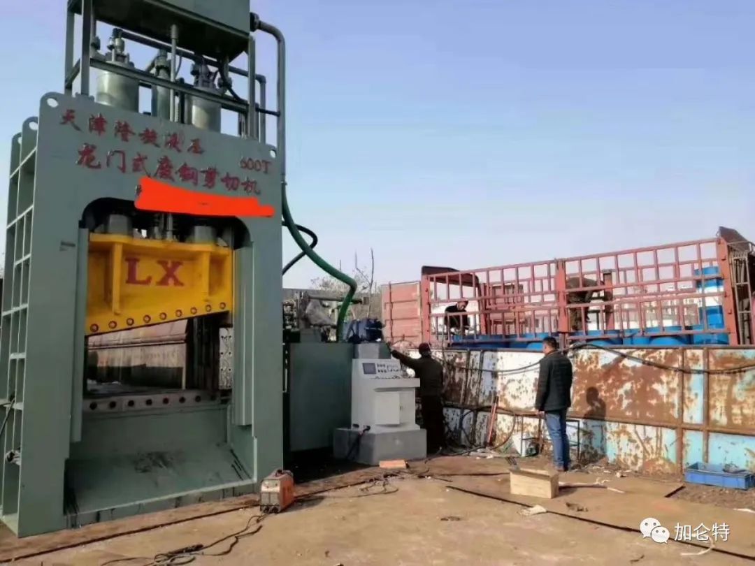 中国·永利yl23455(股份)有限公司-官方网站