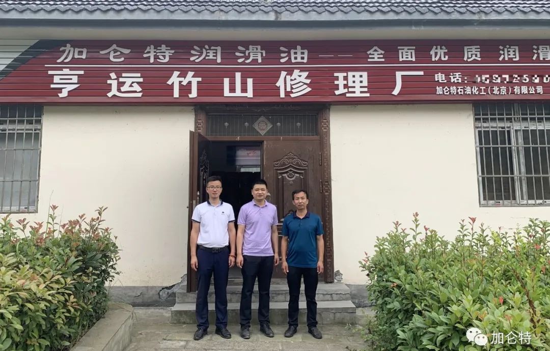 中国·永利yl23455(股份)有限公司-官方网站