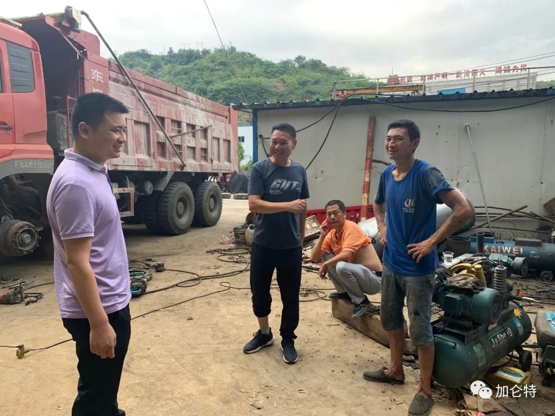 中国·永利yl23455(股份)有限公司-官方网站