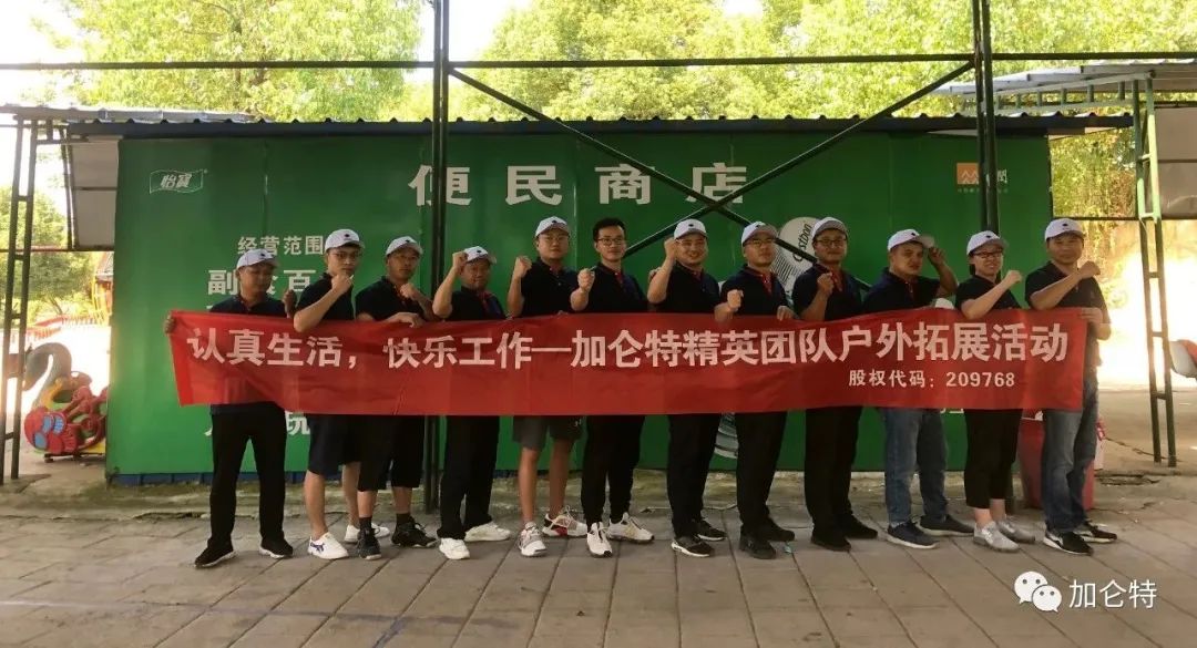 中国·永利yl23455(股份)有限公司-官方网站