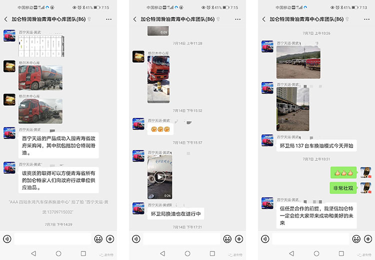 中国·永利yl23455(股份)有限公司-官方网站