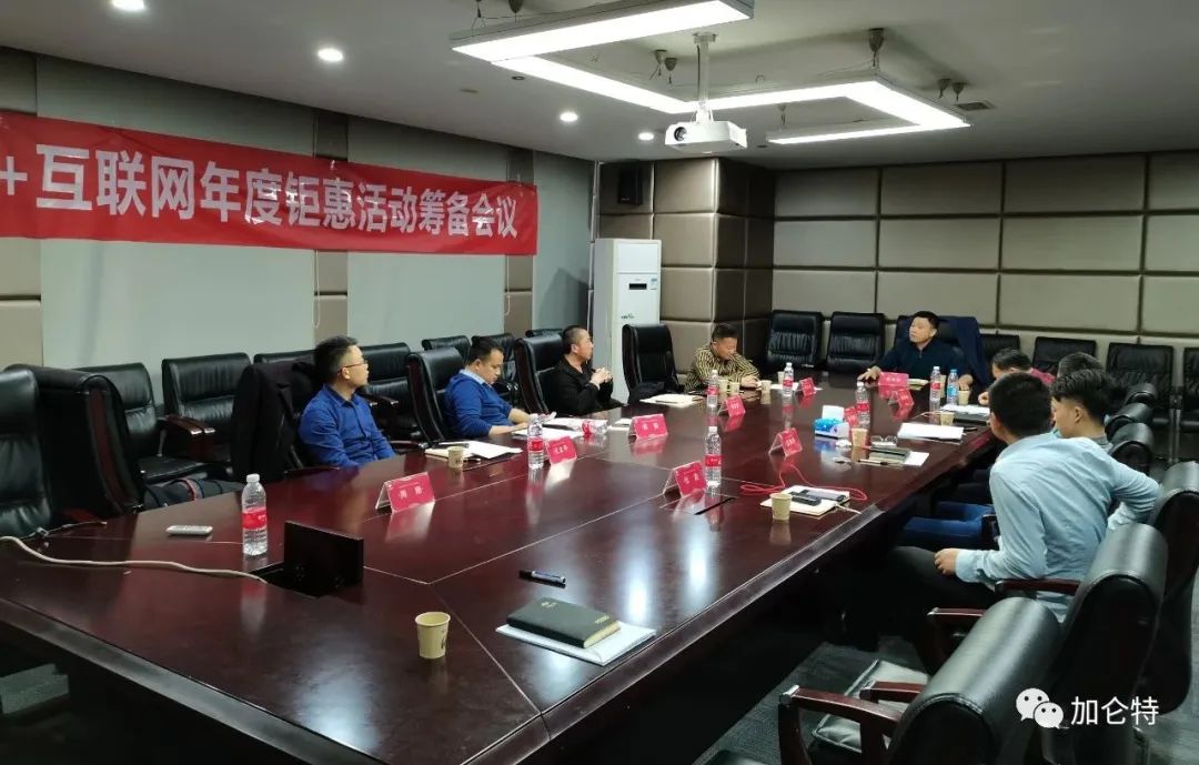 中国·永利yl23455(股份)有限公司-官方网站