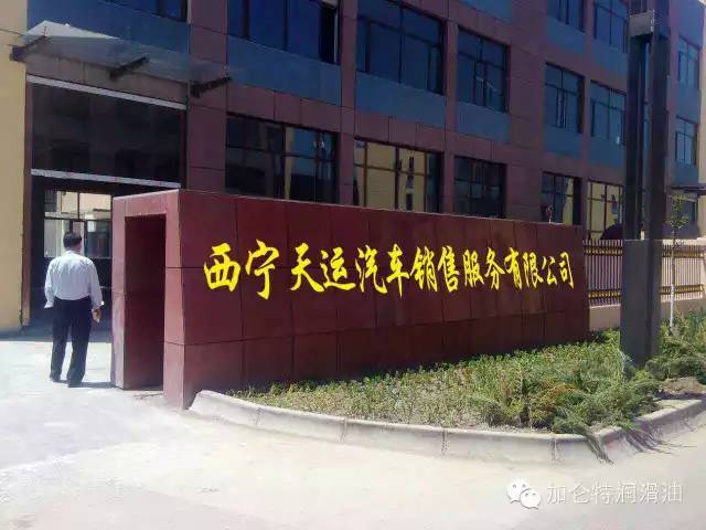 中国·永利yl23455(股份)有限公司-官方网站