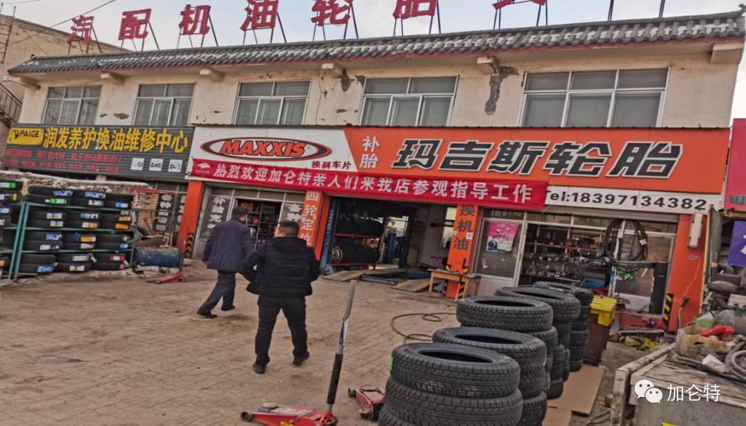 中国·永利yl23455(股份)有限公司-官方网站