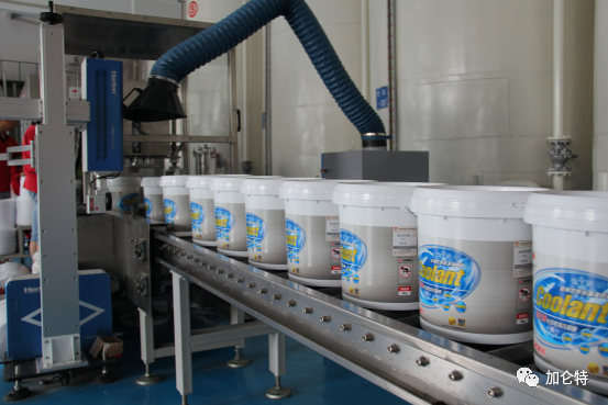 中国·永利yl23455(股份)有限公司-官方网站