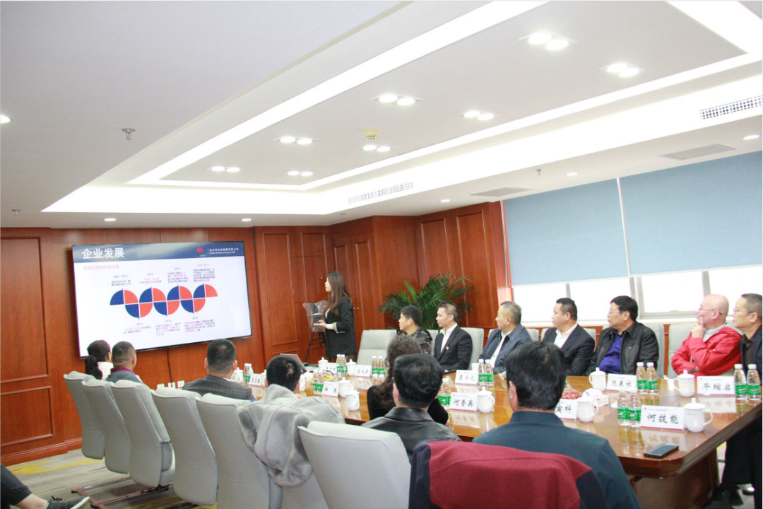 中国·永利yl23455(股份)有限公司-官方网站