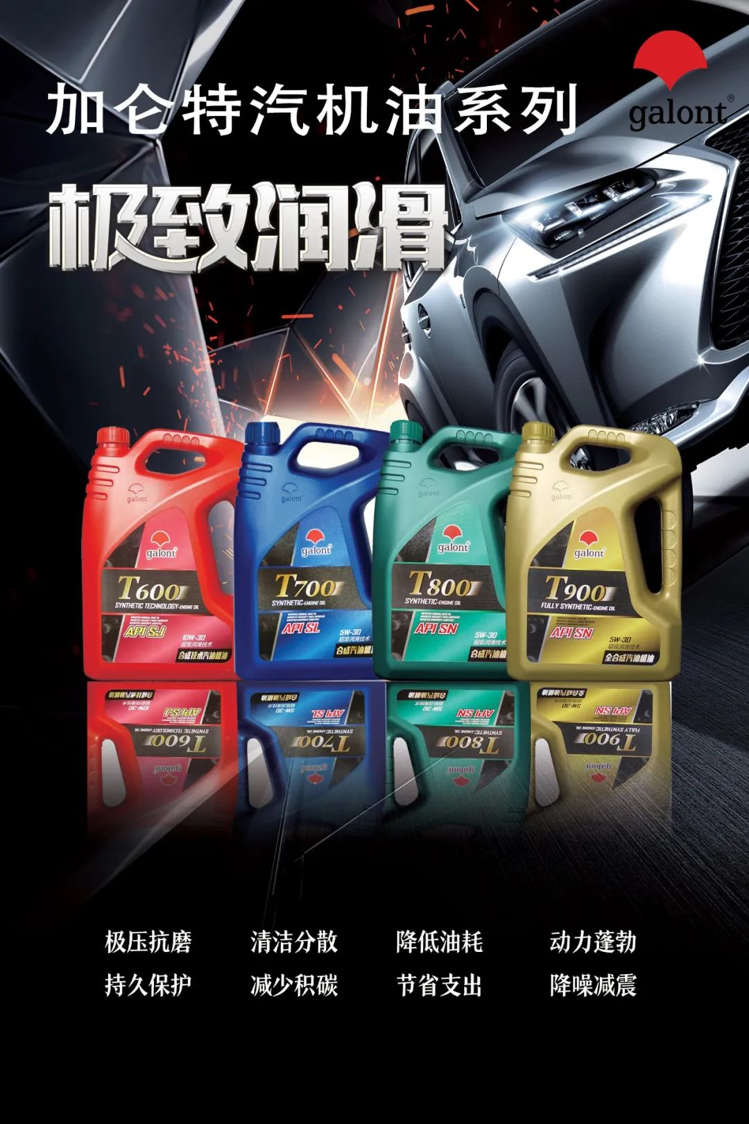 中国·永利yl23455(股份)有限公司-官方网站