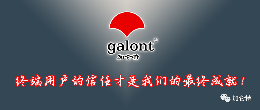 中国·永利yl23455(股份)有限公司-官方网站