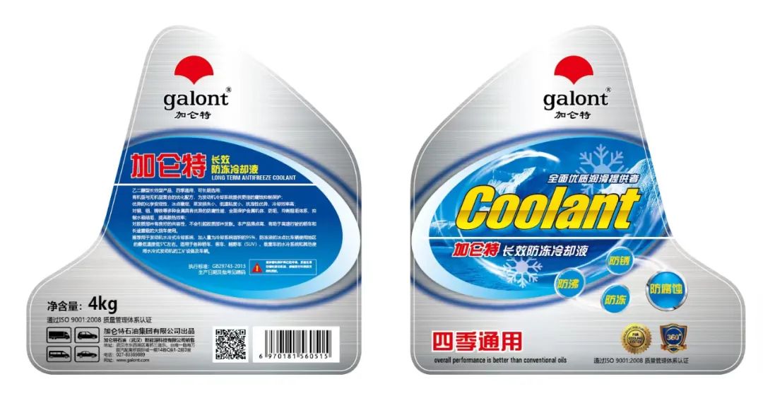 中国·永利yl23455(股份)有限公司-官方网站