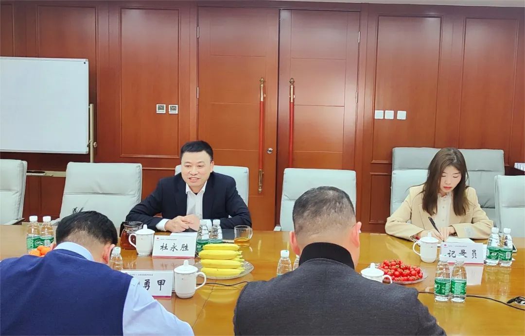 中国·永利yl23455(股份)有限公司-官方网站