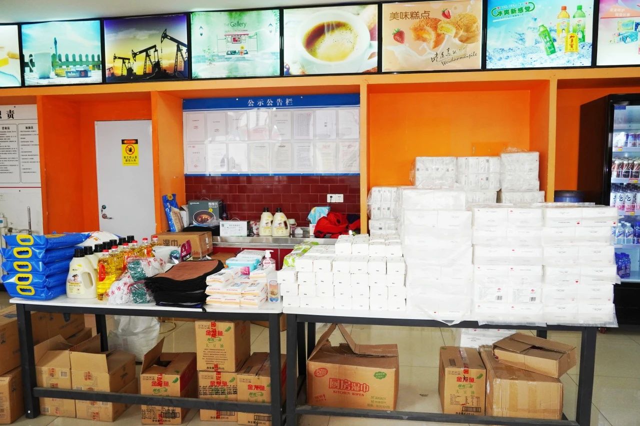 中国·永利yl23455(股份)有限公司-官方网站