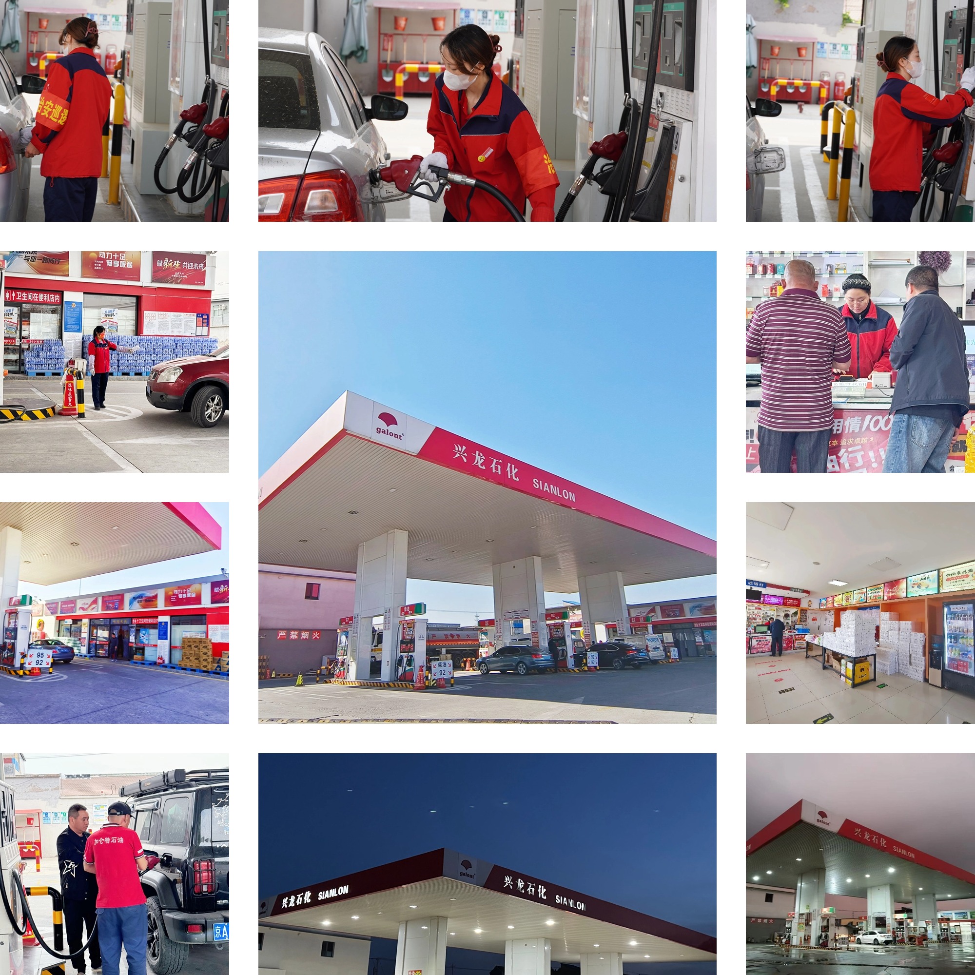 中国·永利yl23455(股份)有限公司-官方网站